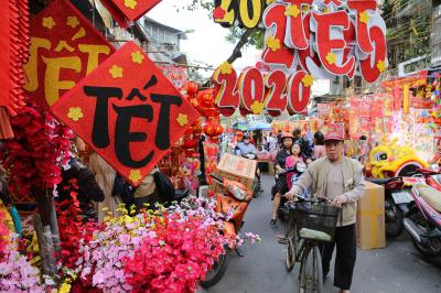 Tử vi 12 con giáp thứ 7 ngày 13/02/2021: Mùng 2 Tết, Tị vượng tài, Dậu đón hỉ khí